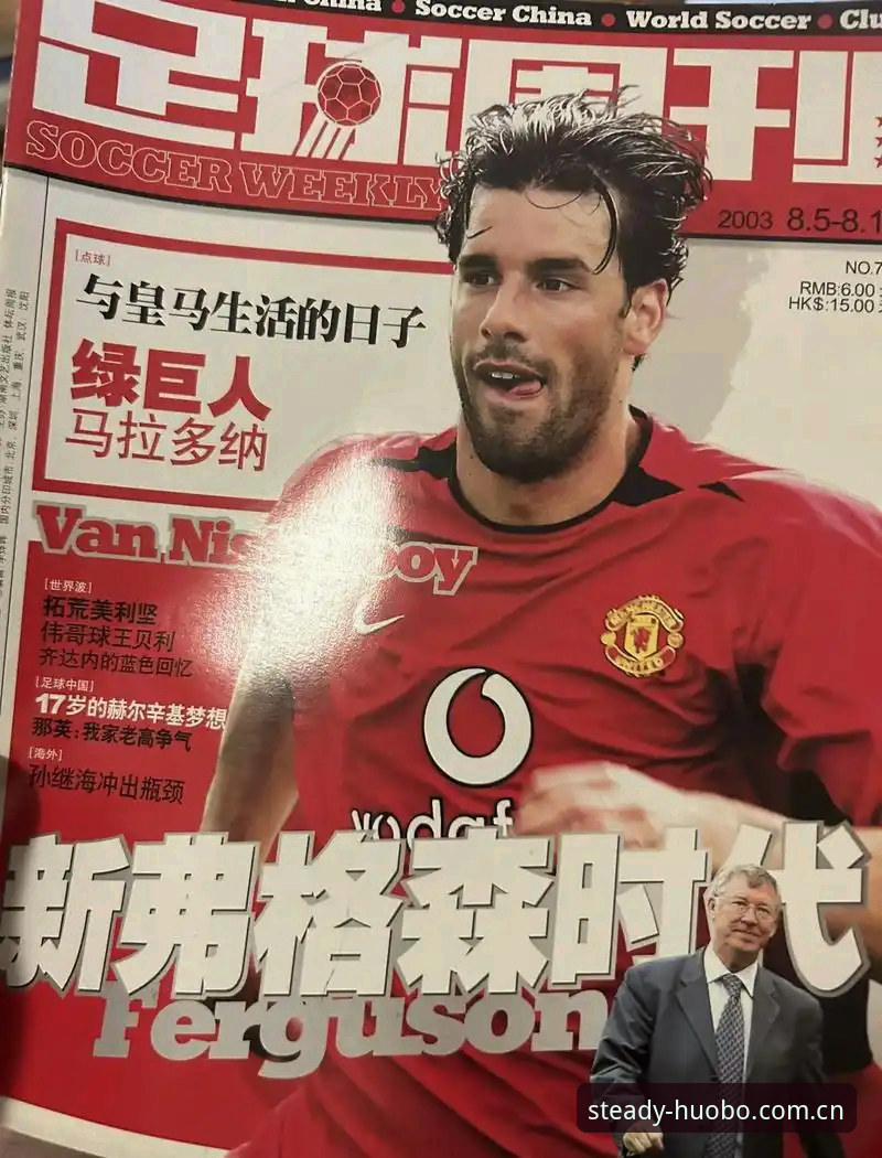 格拉利什和皮克福德凌晨狂欢事件背后，如何理性看待足球运动员的场外生活？